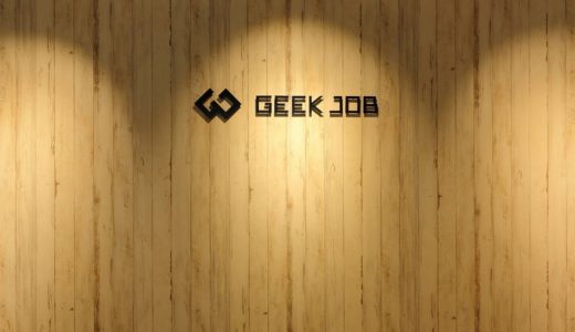 【学びと転職が無料】GEEK JOBは最短1ヵ月で内定！実際に話を聞いてみた！